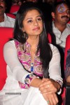 Greeku Veerudu Audio Launch 03 - 56 of 123