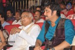 Greeku Veerudu Audio Launch 03 - 60 of 123