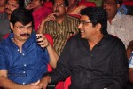 Greeku Veerudu Audio Launch 03 - 61 of 123