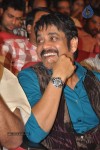 Greeku Veerudu Audio Launch 03 - 87 of 123