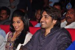 Greeku Veerudu Audio Launch 03 - 103 of 123