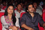 Greeku Veerudu Audio Launch 03 - 104 of 123