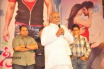 Greeku Veerudu Audio Launch 03 - 115 of 123
