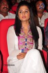 Greeku Veerudu Audio Launch 03 - 117 of 123