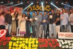 Greeku Veerudu Audio Launch 04 - 110 of 138