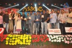 Greeku Veerudu Audio Launch 04 - 119 of 138