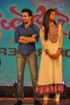 Greeku Veerudu Audio Launch 04 - 22 of 138