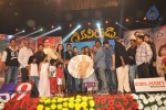 Greeku Veerudu Audio Launch 04 - 25 of 138