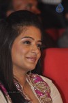 Greeku Veerudu Audio Launch 04 - 38 of 138