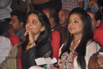 Greeku Veerudu Audio Launch 04 - 39 of 138