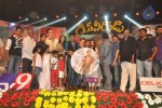 Greeku Veerudu Audio Launch 04 - 53 of 138