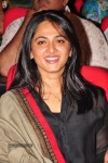 Greeku Veerudu Audio Launch 04 - 62 of 138