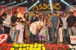 Greeku Veerudu Audio Launch 04 - 96 of 138