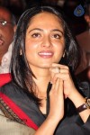 Greeku Veerudu Audio Launch 04 - 100 of 138