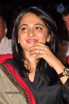 Greeku Veerudu Audio Launch 04 - 102 of 138