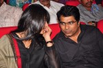 Greeku Veerudu Audio Launch 04 - 104 of 138