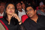 Greeku Veerudu Audio Launch 04 - 107 of 138