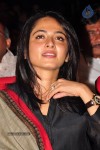 Greeku Veerudu Audio Launch 04 - 108 of 138