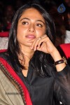 Greeku Veerudu Audio Launch 04 - 114 of 138