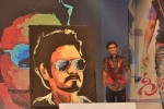 Greeku Veerudu Audio Launch 04 - 125 of 138