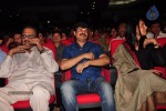 Greeku Veerudu Audio Launch 04 - 126 of 138