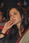 Greeku Veerudu Audio Launch 04 - 133 of 138
