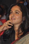 Greeku Veerudu Audio Launch 04 - 134 of 138