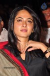 Greeku Veerudu Audio Launch 04 - 137 of 138