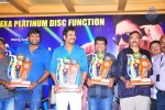 Greeku Veerudu Hexa Platinum Disc Function - 5 of 82