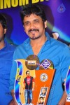 Greeku Veerudu Hexa Platinum Disc Function - 7 of 82