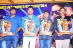 Greeku Veerudu Hexa Platinum Disc Function - 9 of 82