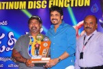 Greeku Veerudu Hexa Platinum Disc Function - 30 of 82