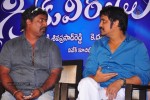 Greeku Veerudu Hexa Platinum Disc Function - 36 of 82