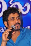Greeku Veerudu Hexa Platinum Disc Function - 49 of 82