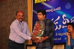 Greeku Veerudu Hexa Platinum Disc Function - 56 of 82