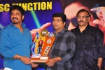 Greeku Veerudu Hexa Platinum Disc Function - 58 of 82