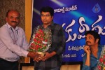 Greeku Veerudu Hexa Platinum Disc Function - 69 of 82