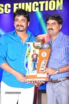 Greeku Veerudu Hexa Platinum Disc Function - 79 of 82