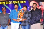 Greeku Veerudu Hexa Platinum Disc Function - 80 of 82