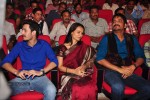 Greeku Veerudu Audio Launch 02 - 9 of 81