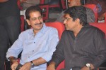 Greeku Veerudu Audio Launch 02 - 16 of 81