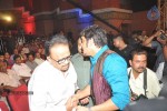 Greeku Veerudu Audio Launch 02 - 23 of 81