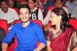 Greeku Veerudu Audio Launch 02 - 36 of 81