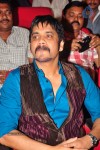 Greeku Veerudu Audio Launch 02 - 61 of 81