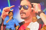 Greeku Veerudu Success Meet - 87 of 91