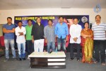 Greeku Veerudu Success Meet - 89 of 91