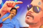Greeku Veerudu Success Meet - 98 of 91