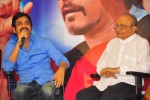 Greeku Veerudu Success Meet - 35 of 91