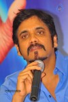 Greeku Veerudu Success Meet - 36 of 91