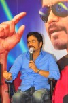 Greeku Veerudu Success Meet - 42 of 91